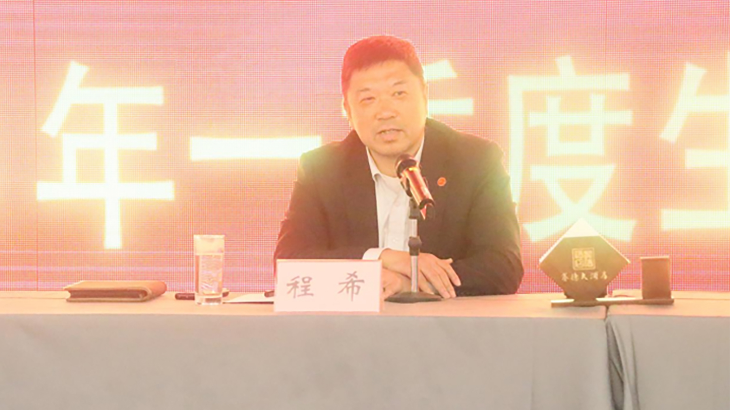 1712560437363400.jpg 333.jpg